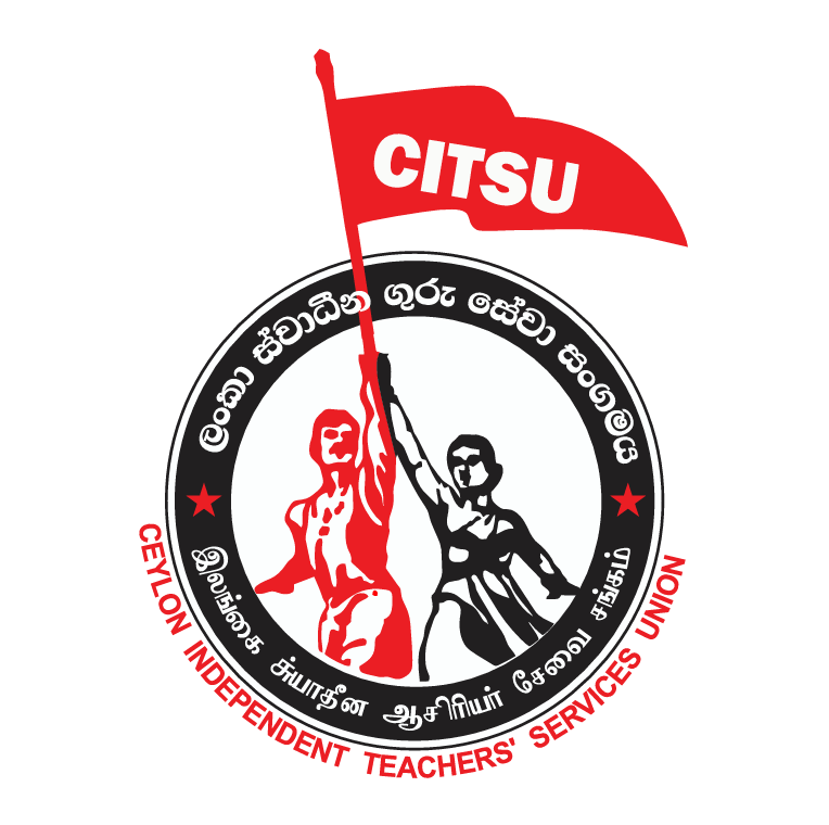 CITSU Logo